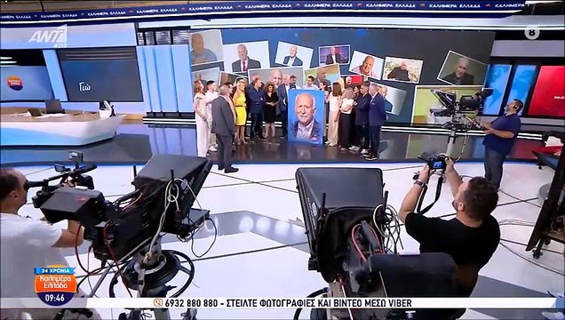 Γιώργος Παπαδάκης: Κατέρρευσε στο φινάλε του Καλημέρα Ελλάδα - Δεν θα χαθούμε....