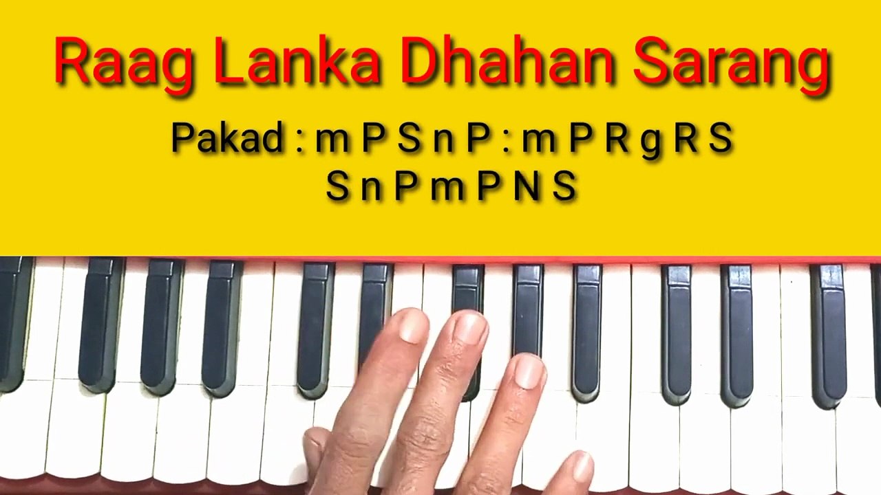 Beautiful Raag of Sarang Family ｜ Learn on Harmonium ｜ Lanka dhahan sarang   Copy