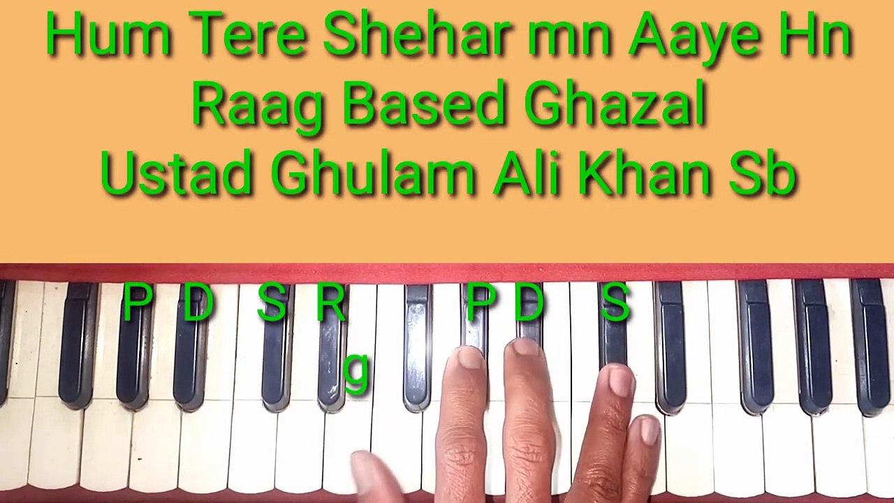 Hum tere shehar Musafir ｜ Harmonium Singing Tutorial ｜ Beautiful Raag Based Ghazal