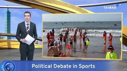 Swimming Event May Be Halted Over China Concerns