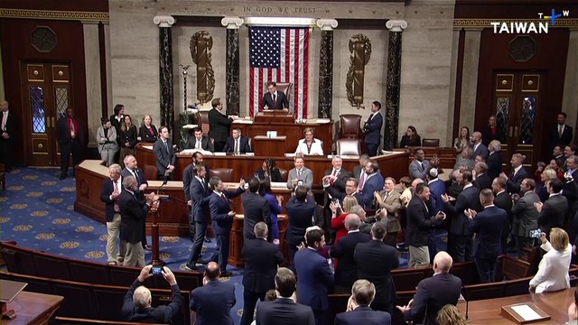 U.S. House Passes Trump's Sweeping Tax Cuts and Spending Bill