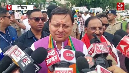 हरिद्वार दौरे पर सीएम धामी, नदी उत्सव का किया शुभारंभ, गिनाई सरकार की उपलब्धियां