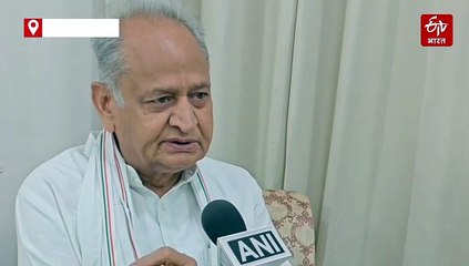 गहलोत ने चुनाव आयोग पर उठाए सवाल, कहा- कांग्रेस नेताओं के साथ किया गया व्यवहार दुर्भाग्यपूर्ण