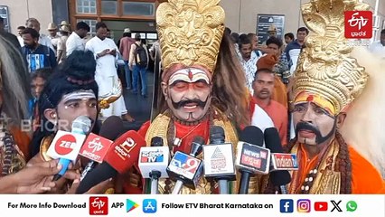 ಚಾಮರಾಜನಗರ ಜಿಲ್ಲಾ ದಸರಾ ಕುರಿತು ಸಿಎಂ ಹೇಳಿಕೆ ಖಂಡಿಸಿ ಕಲಾವಿದರಿಂದ ಪ್ರತಿಭಟನೆ