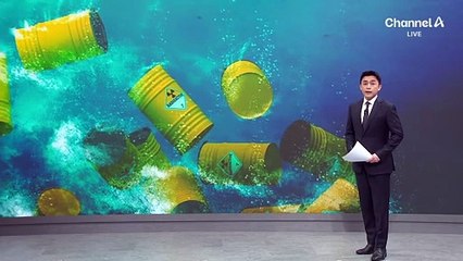 한강 하류 10곳 北 핵 오염수 조사