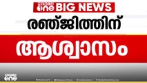 സംവിധായകൻ രഞ്ജിത്തിനെതിരായ ലൈംഗിക പീഡനക്കേസ് കർണാടക ഹൈക്കോടതി റദ്ദാക്കി
