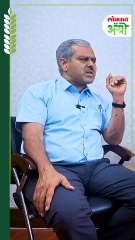 एक रूपयात पीक विमा बंद! आता किती भरावे लागणार पैसे?