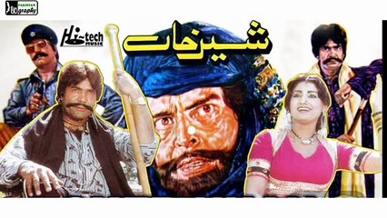 Mustafa Qureshi Biography _ Pakistani Actor _ Life Story _ in Urdu & Hindi _ مصطفی قریشی.mp4