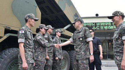 김명수 합참의장, 천무부대 방문 "유사시 즉각 대응태세 유지해야" / YTN