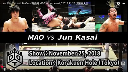 DDT Special 2018 MAO vs Jun Kasai