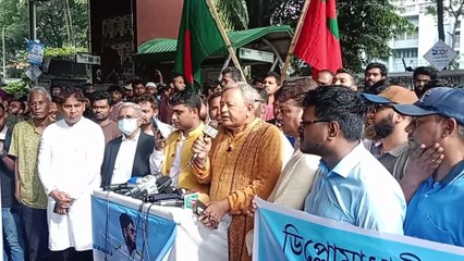 বেকার ক্যাডেট ও রেটিংসদের চাকুরি নিশ্চিতকরণ এবং ভিসা  সমস্যার সমাধানের দাবিতে মিরিনারদের মানববন্ধন