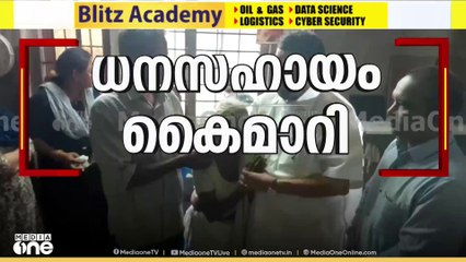 കോട്ടയത്ത് കെട്ടിടം തകർന്ന് മരിച്ച ബിന്ദുവിന്റെ വീട് സന്ദർശിച്ച് മന്ത്രി വിഎൻ വാസവൻ