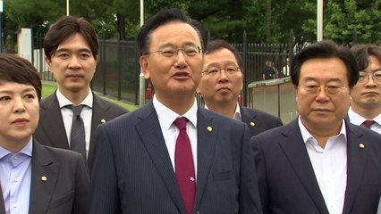 국민의힘 '특활비 추경' 사과 요구...우상호 "입장 바뀌어 죄송" / YTN