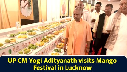UP CM Yogi Adityanath visits Mango Festival in Lucknow