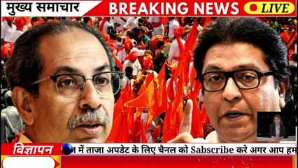 A.r Mumbai News: Top 10 News| Mumbai Today News| Hindi News| 04 July 2025