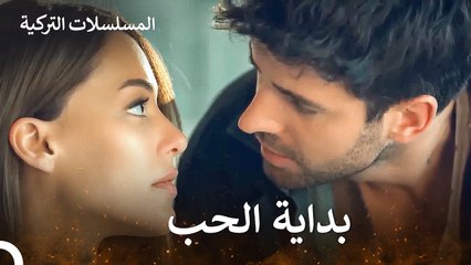 لحظات ساخنة صغيرة - المستأجر المثالي