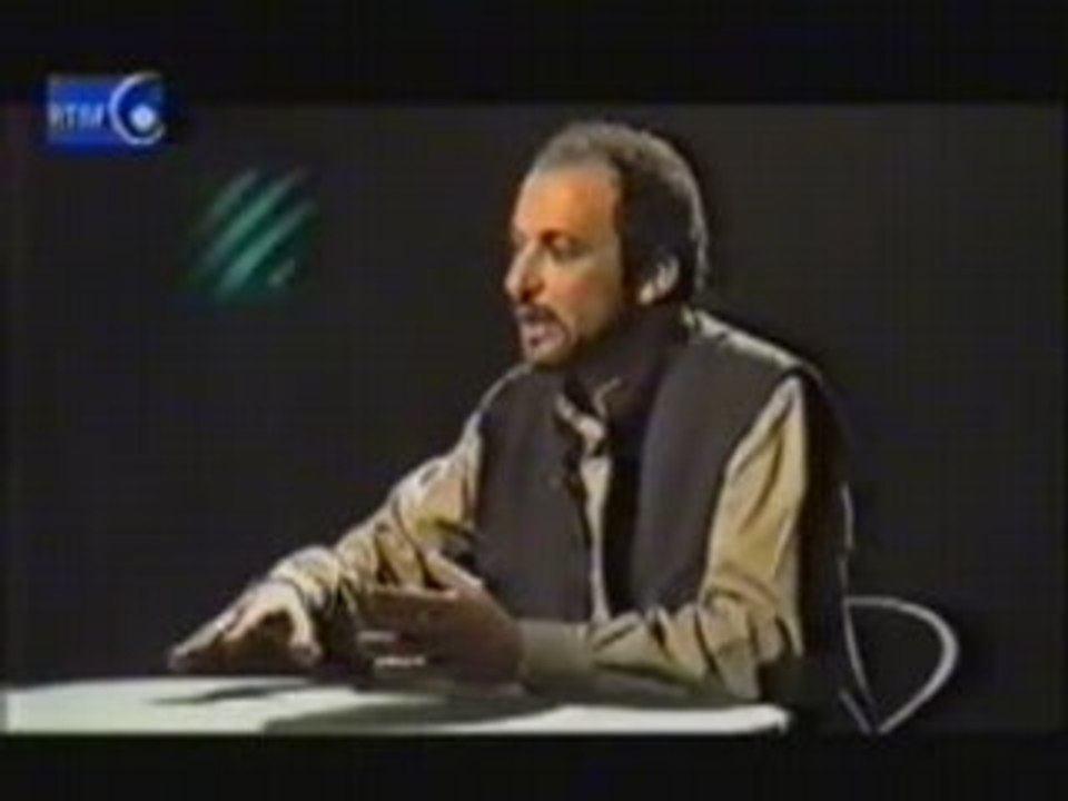 Ramadan Tariq - Noms de Dieu (3)