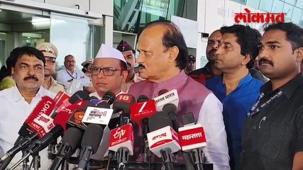 केडिया यांनी केलेलं वक्तव्य कशावरून केले माहिती नाही उपमुख्यमंत्री अजित पवार-