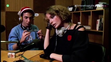 Davitelj Protiv Davitelja (1984)