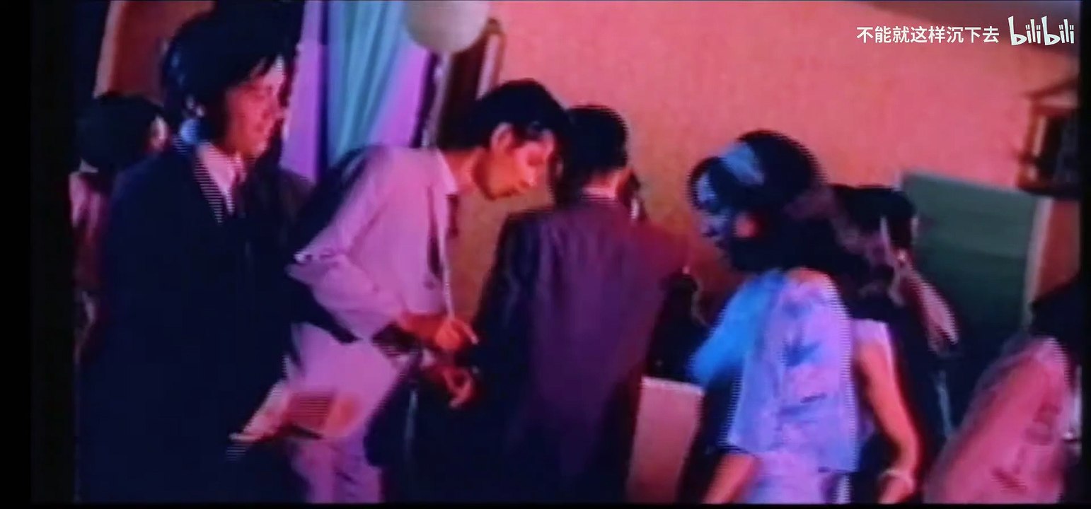 Reality - Edward Simoni || David Chiang 姜大卫