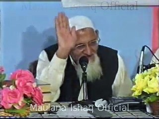 Fatawa Online | Ramzan 2004 (Ep14) | Maulana Ishaq Official
