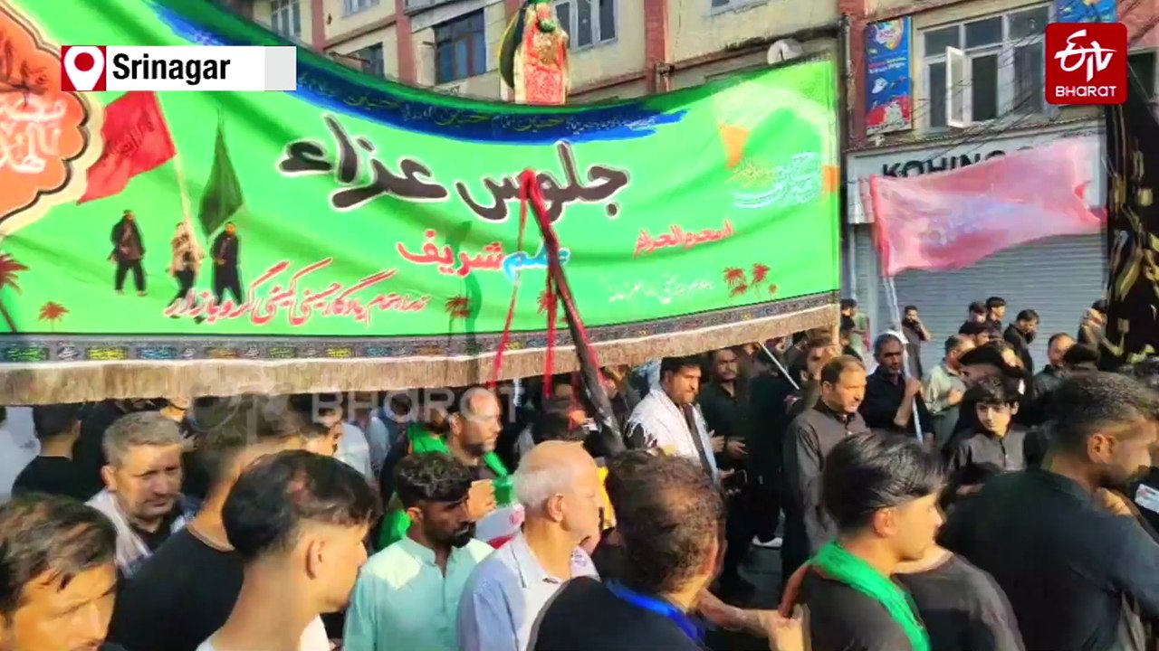 Tears, Elegies, And Unity Mark 8th Muharram Procession In Kashmir
