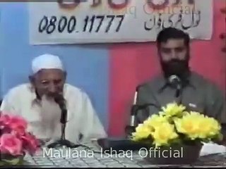 Fatawa Online | Ramzan 2004 (Ep15) | Maulana Ishaq Official