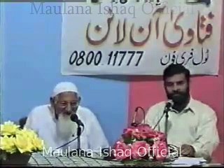 Fatawa Online | Ramzan 2004 (Ep17) | Maulana Ishaq Official