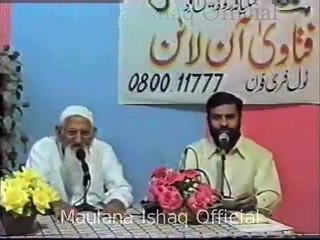 Fatawa Online | Ramzan 2004 (Ep18) | Maulana Ishaq Official