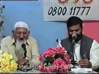 Fatawa Online | Ramzan 2004 (Ep20) | Maulana Ishaq Official