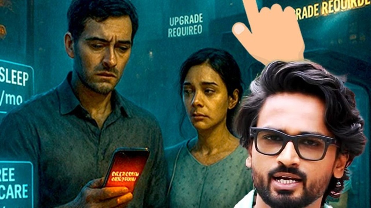 दुनिया में तेजी से बढ़ रहा सब्सक्रिप्शन ट्रैप