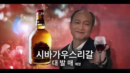 Guas Electronics Episode 1 Hindi Dubbed 🎬