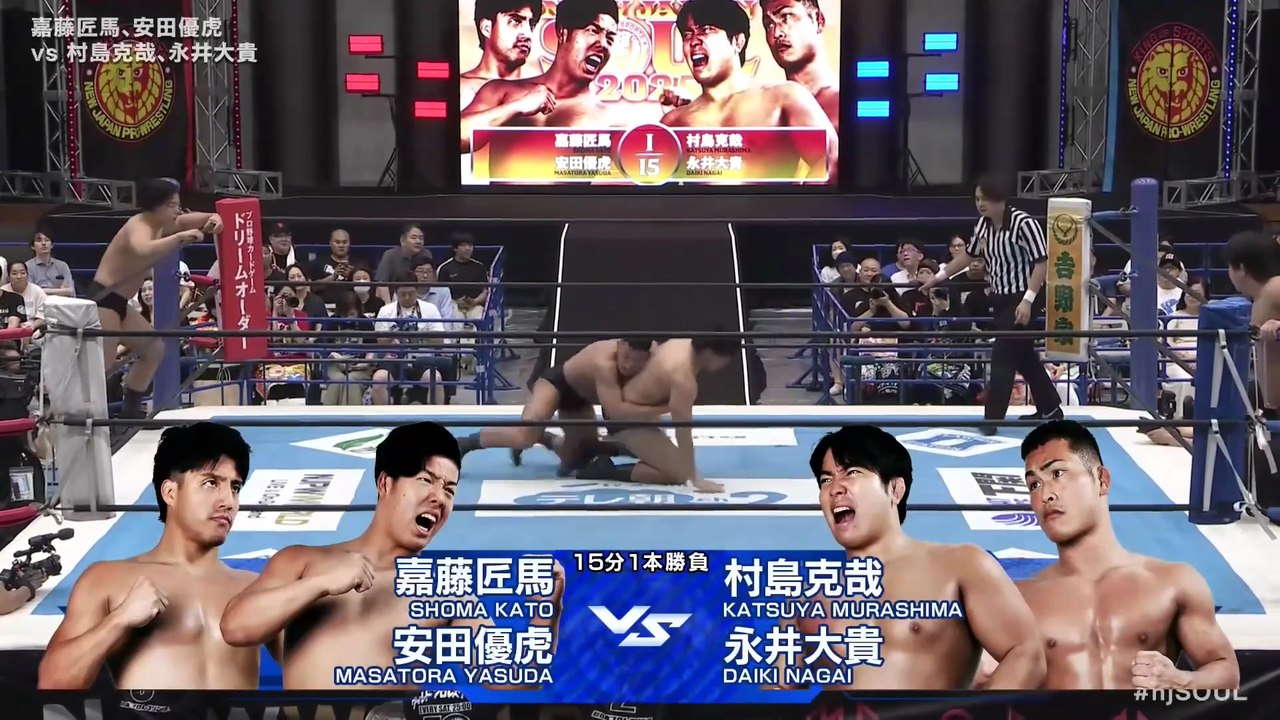 Zane Jay vs. Tatsuya Matsumoto | Daiki Nagai & Katsuya Murashima vs. Masatora Yasuda & Shoma Kato: NJPW New Japan Soul 2025 Day 8 (7/4/2025)