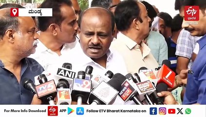 ಮೈಶುಗರ್ ಶಾಲೆ ಯಾರ ಅಪ್ಪಂದು ಅಂತಾ ಲೀಸ್‌ಗೆ ಕೊಡುತ್ತಿದ್ದಾರೆ?: ಹೆಚ್​.ಡಿ.ಕುಮಾರಸ್ವಾಮಿ ಕಿಡಿ