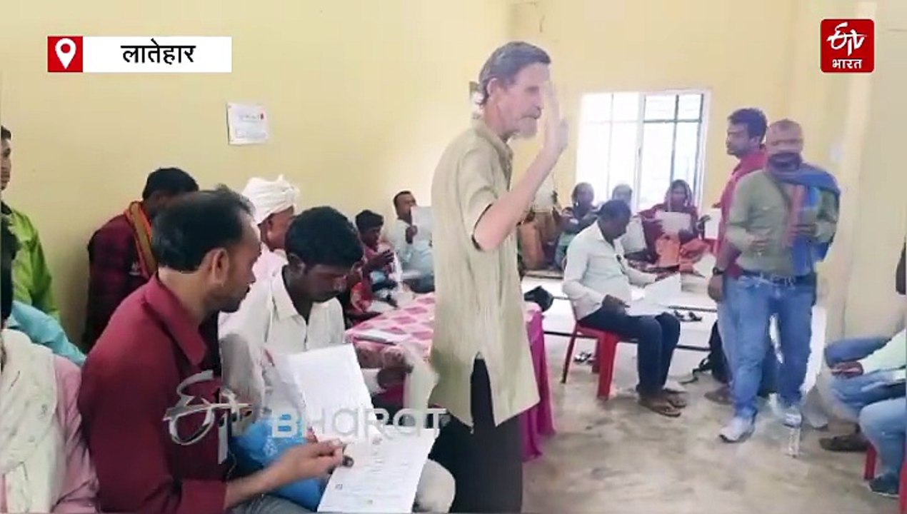 लातेहार में पैसे दोगुना करने के नाम पर करोड़ों की ठगी, एसपी ने दिए मामले में प्राथमिकी के निर्देश
