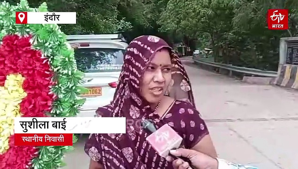 गुलावट वैली में घूमने का अलग ही मजा, इंदौर का मिनी कश्मीर और स्विट्जरलैंड
