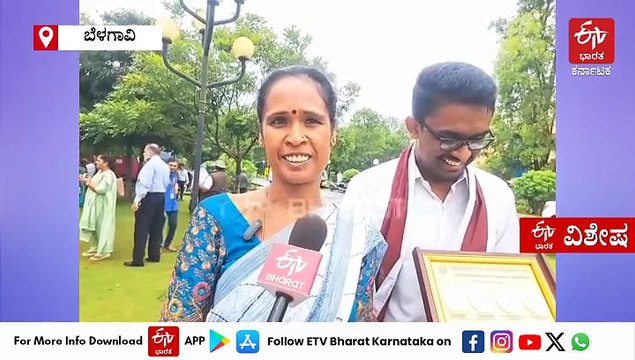 ತಾಯಿ ಟೈಲರ್, ಮಗ ಚಿನ್ನದ ಹುಡುಗ: ವಿಟಿಯು ಘಟಿಕೋತ್ಸವದಲ್ಲಿ 7 ಚಿನ್ನದ ಪದಕ ಬೇಟೆಯಾಡಿದ ಬಡವರ ಮನೆ ಮಗ!