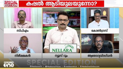 'ഒരു തെറ്റ് പറ്റിയാൽ അത് തെറ്റാണെന്ന് സമ്മതിച്ചാൽ തീരാവുന്ന പ്രശ്നമല്ലേ ഇവിടെയുള്ളൂ'
