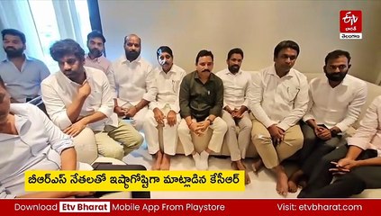 యశోద ఆసుపత్రిలోనే గులాబీ బాస్​ - కేసీఆర్​ను కలిసిన పార్టీ నేతలు​