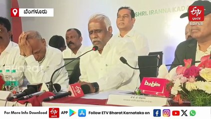 ರೈತರು ಉತ್ಪಾದಿಸುವ ಆಹಾರ ಧಾನ್ಯಗಳ ಖರೀದಿ ಜವಾಬ್ದಾರಿ ಎಫ್​​​ಸಿಐಗೆ ವಹಿಸಿ: ಈರಣ್ಣ ಕಡಾಡಿ