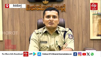 ಶಿವಮೊಗ್ಗದಲ್ಲಿದೆ 10 ಸ್ಮಾರ್ಟ್ ಪೋಲ್: ಕಂಟ್ರೋಲ್​ ರೂಂನಿಂದಲೇ ವಾಹನ ಸವಾರರಿಗೆ ಜಾಗೃತಿ