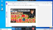 bcam_GmailTO巨人日本ハム_背番号のないエース_ディープインパクト