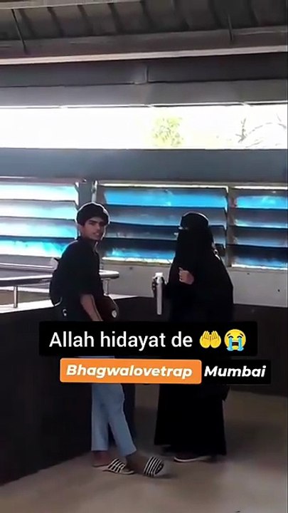 Allah Hidayat De 🤲🏻 #allah #dua #hidayat #musalman #girl #muslim #islamic #shorts #viralvideo #islam