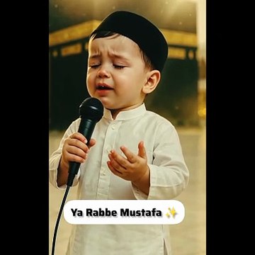 Ya Rabbe Mustafa To Mujhe Hajj Pe Bula ✨💯❣️🕋 #cute #shorts #Islamic content #trend #cutebaby #viral #heart touching