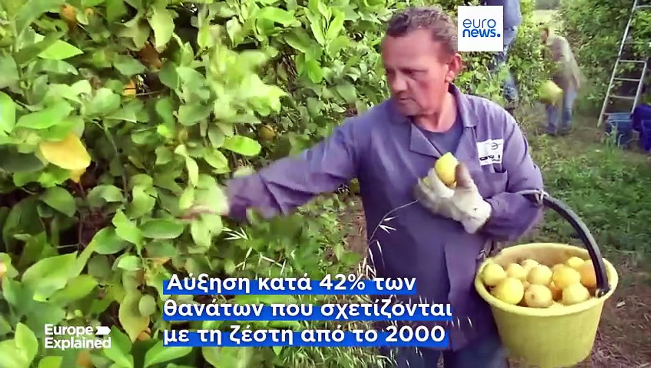 Αύξηση κατά 42% των θανάτων που σχετίζονται με τη ζέστη στην εργασία στην ΕΕ από το 2000