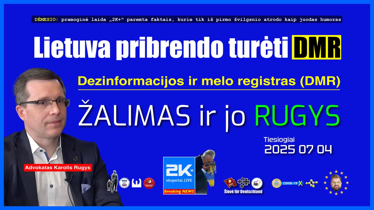 2K+ 2025 07 04