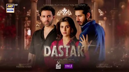 Dastak 2nd Last Episode | Exciting Drama with Ali Raza & Sohai Ali on ARY Digital 🎭