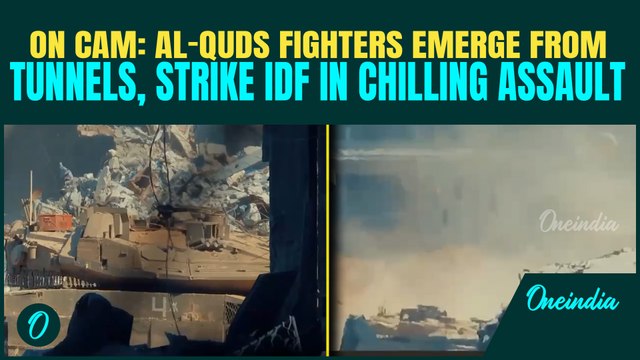 Al-Quds Fighters Ambush,Annihilate IDF Troops in Deadly Trap| Explosion Rips Through Israeli Convoy