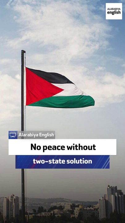 Commentator: No peace without two-state solution