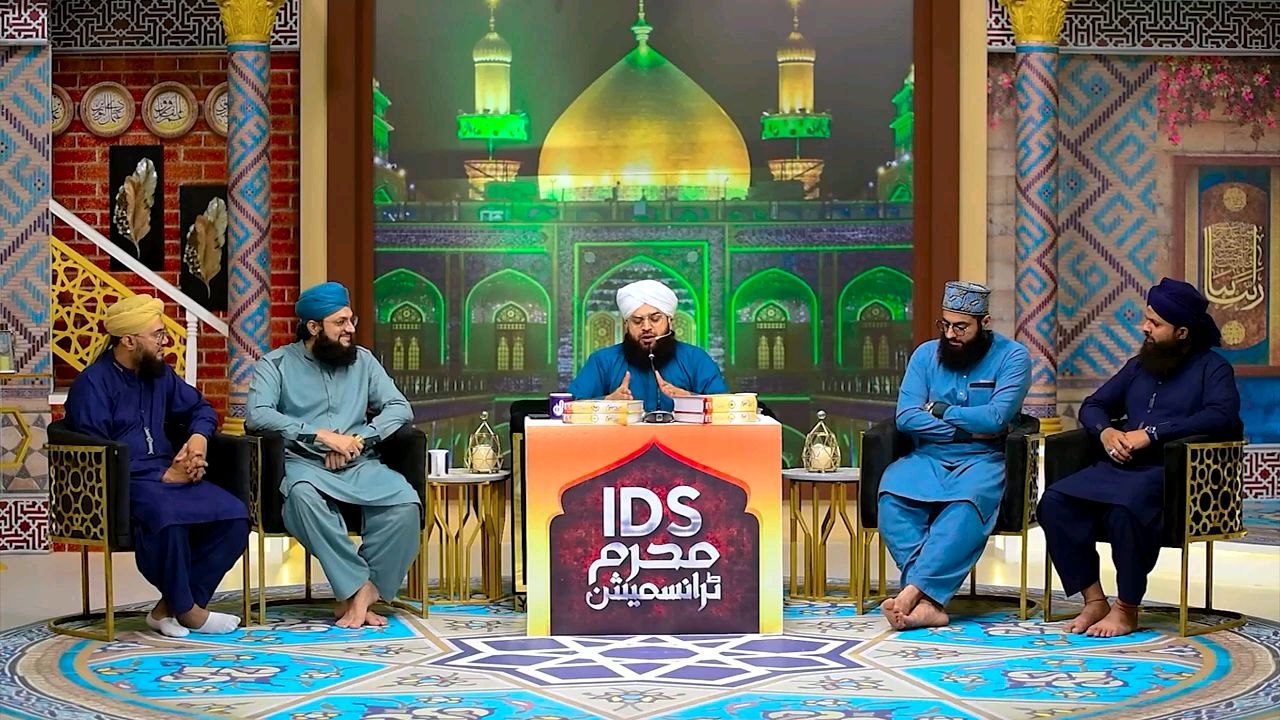 Karbala Me Imam Hussain(A.S) Kay Sath Kitne Sahaba The